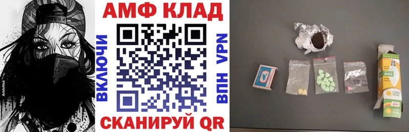 АМФ Premium Елизово
