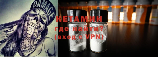 кокаин премиум Белоозёрский