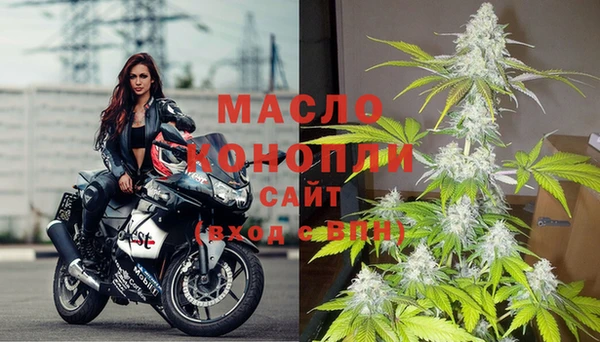 кокаин премиум Белоозёрский