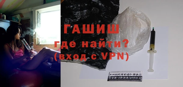 кокаин премиум Белоозёрский