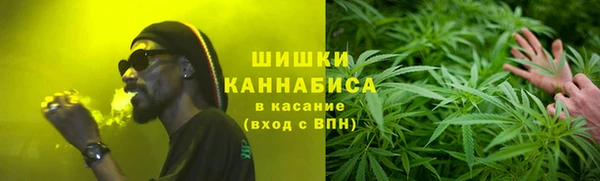 альфа пвп Богородицк