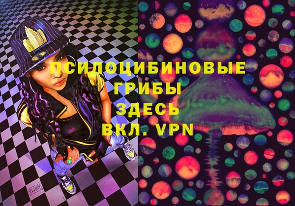 кокаин премиум Белоозёрский
