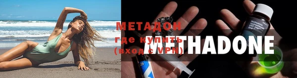 индика Беломорск