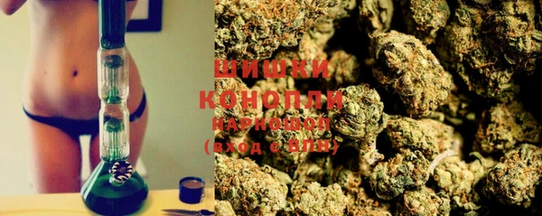кокаин премиум Белоозёрский