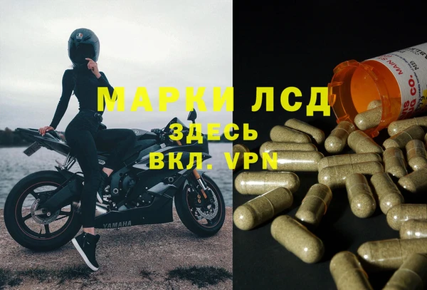 кокаин премиум Белоозёрский