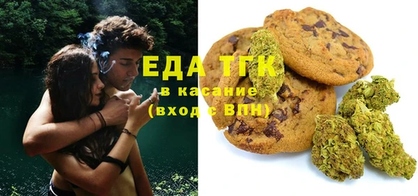 кокаин премиум Белоозёрский