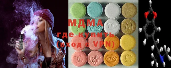 кокаин премиум Белоозёрский