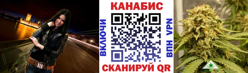гидра tor  Елизово  МАРИХУАНА THC 21% 